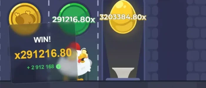 Chicken Road betting game screenshot Chicken Road betting game screenshot